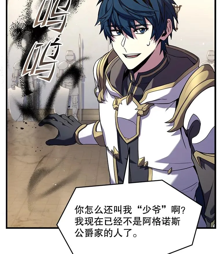 72.定制雷朋18