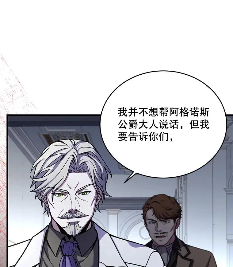 45.转机70