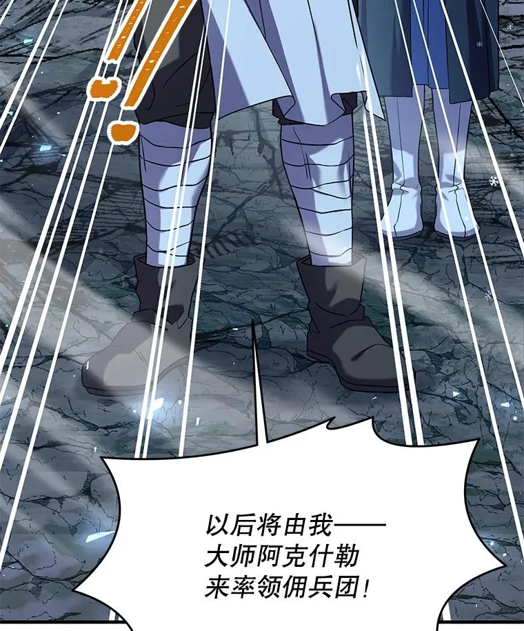 89.选择6