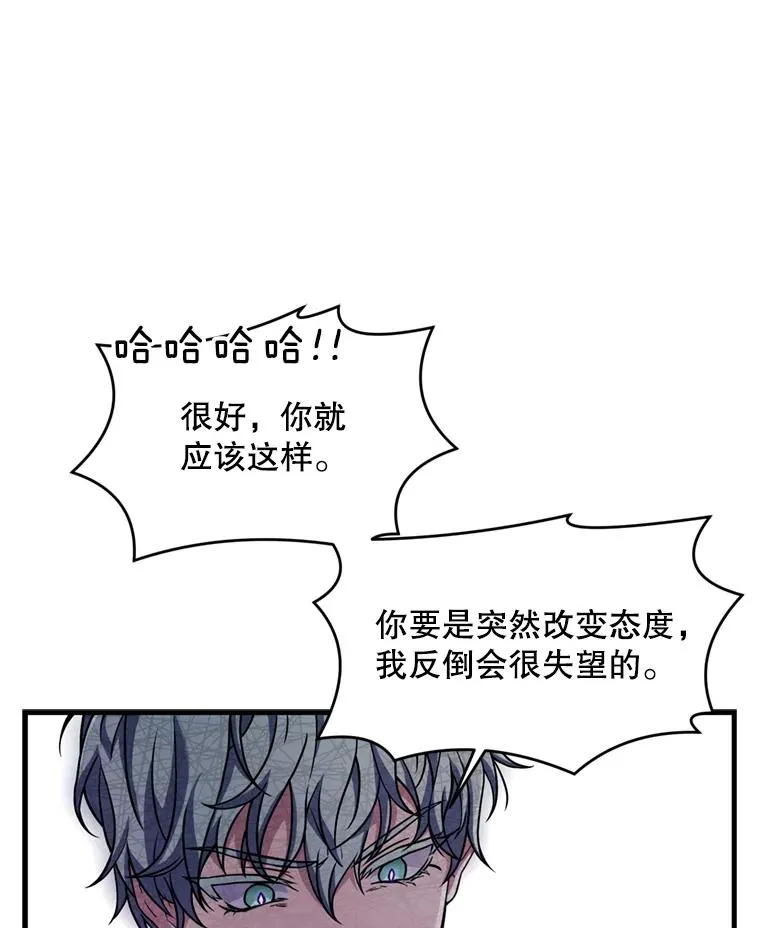 38.算账107