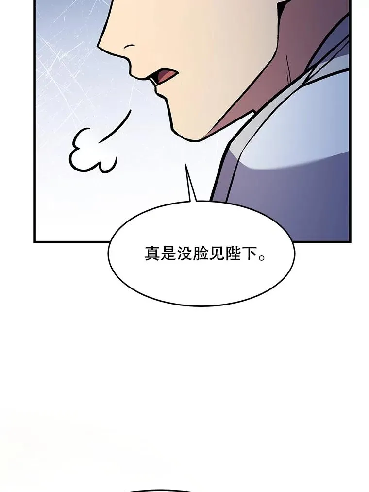 69.抽签会场12