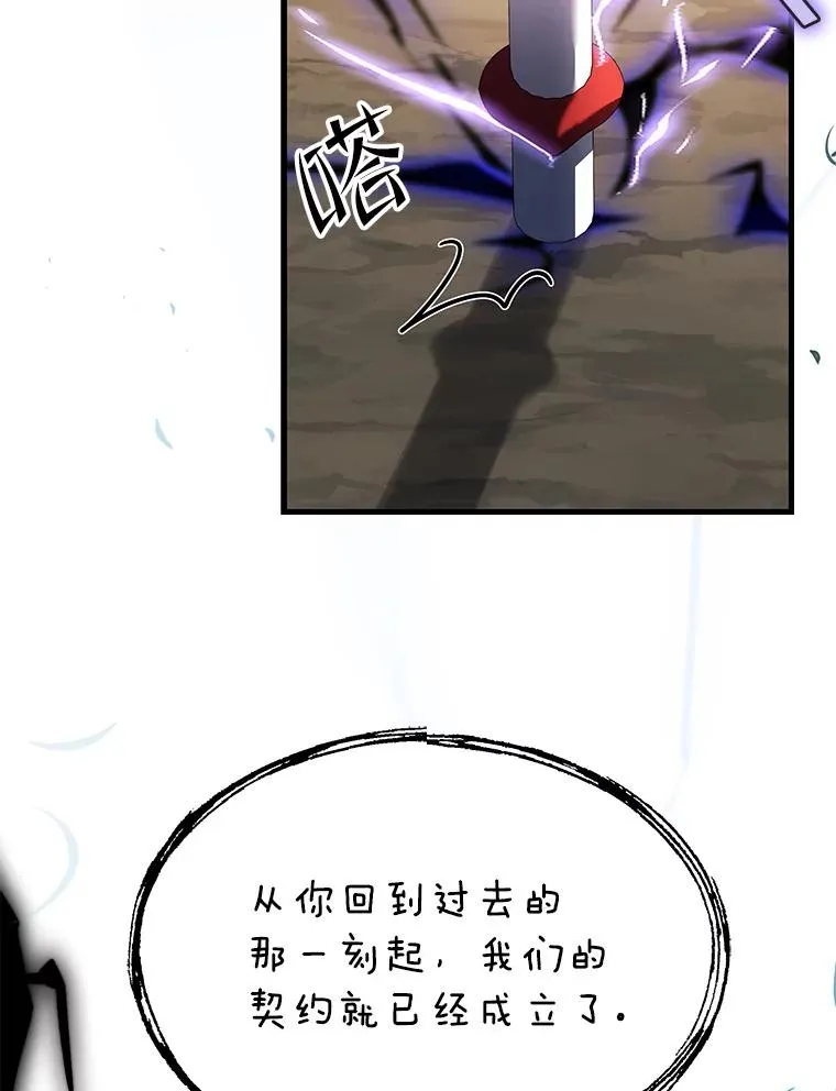 43.成长之力117