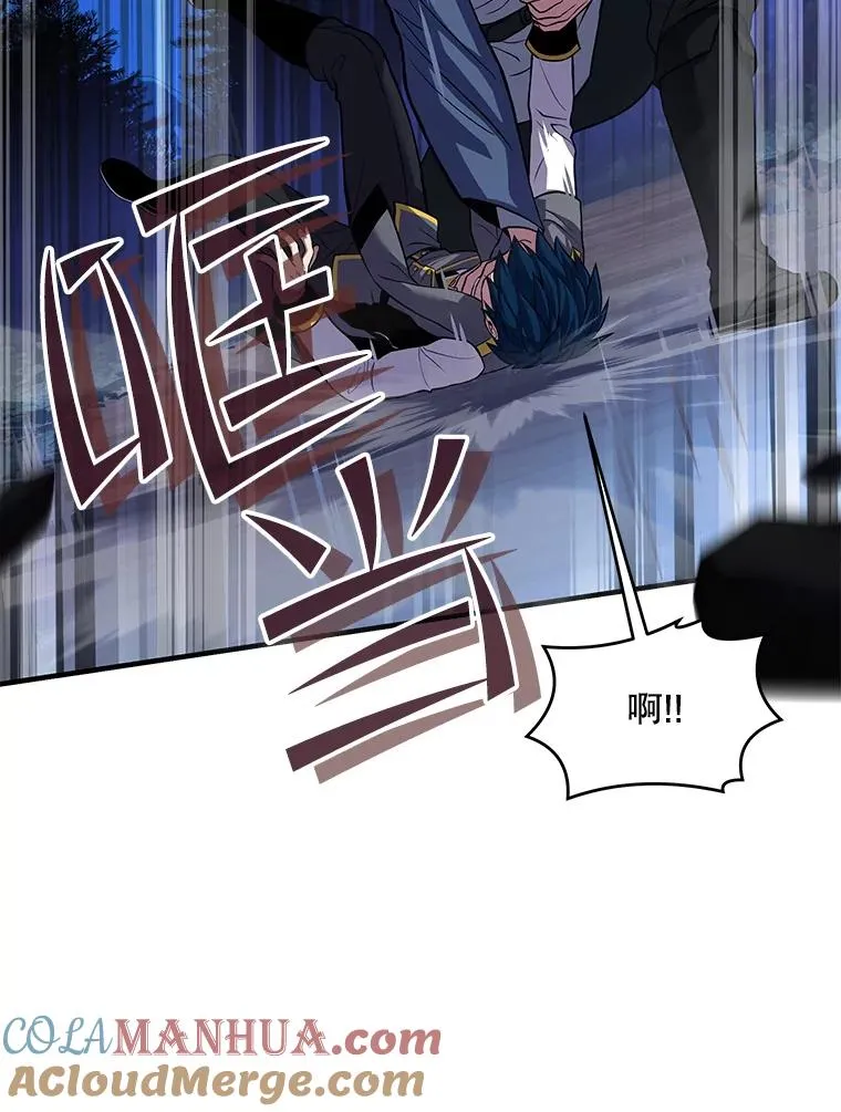 40.雷电对决（1）76