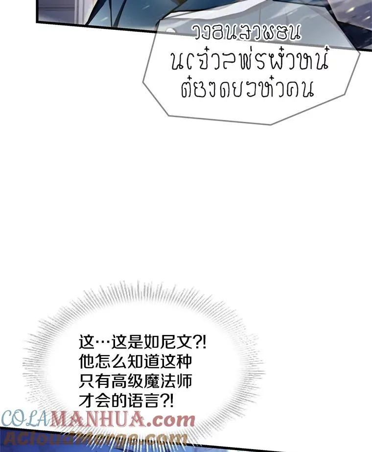 30.寻找布伦托4