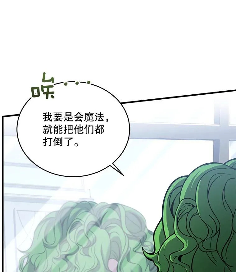 45.转机6