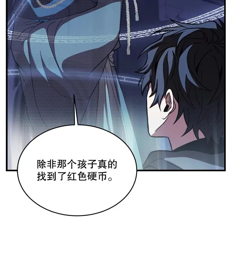 30.寻找布伦托50