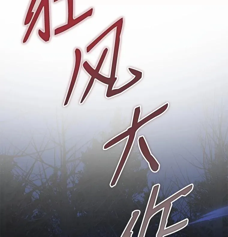 1.背叛104