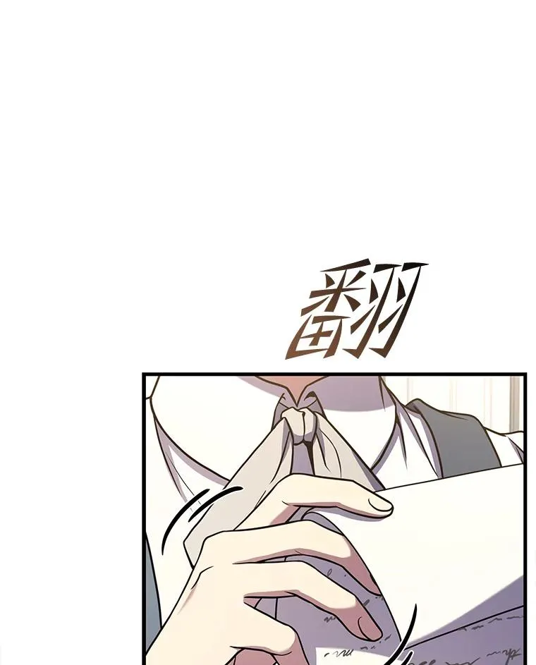 55.生日宴会（2）31