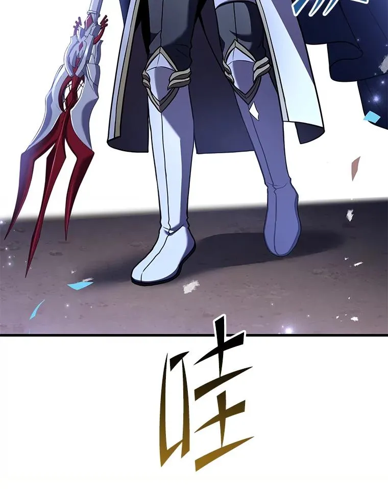 71.开幕赛19