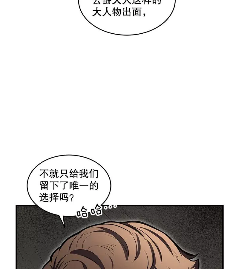 43.成长之力33