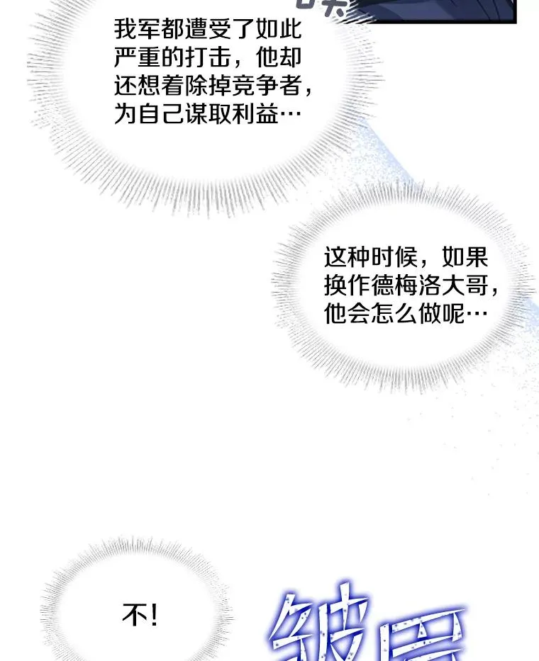 45.转机102