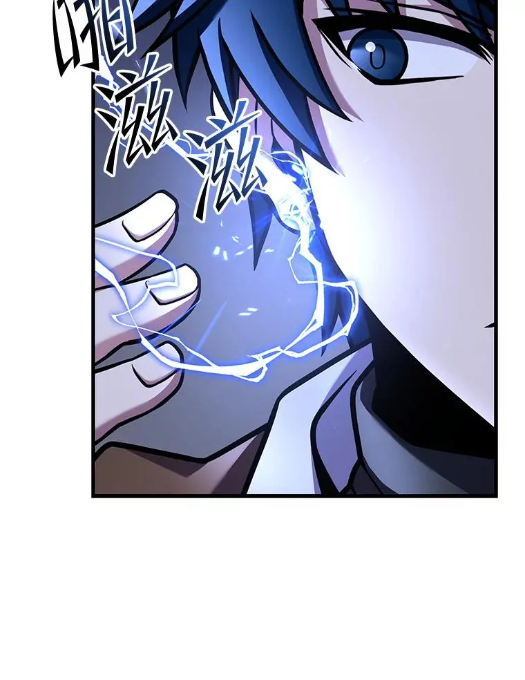 65.自己选择的路25