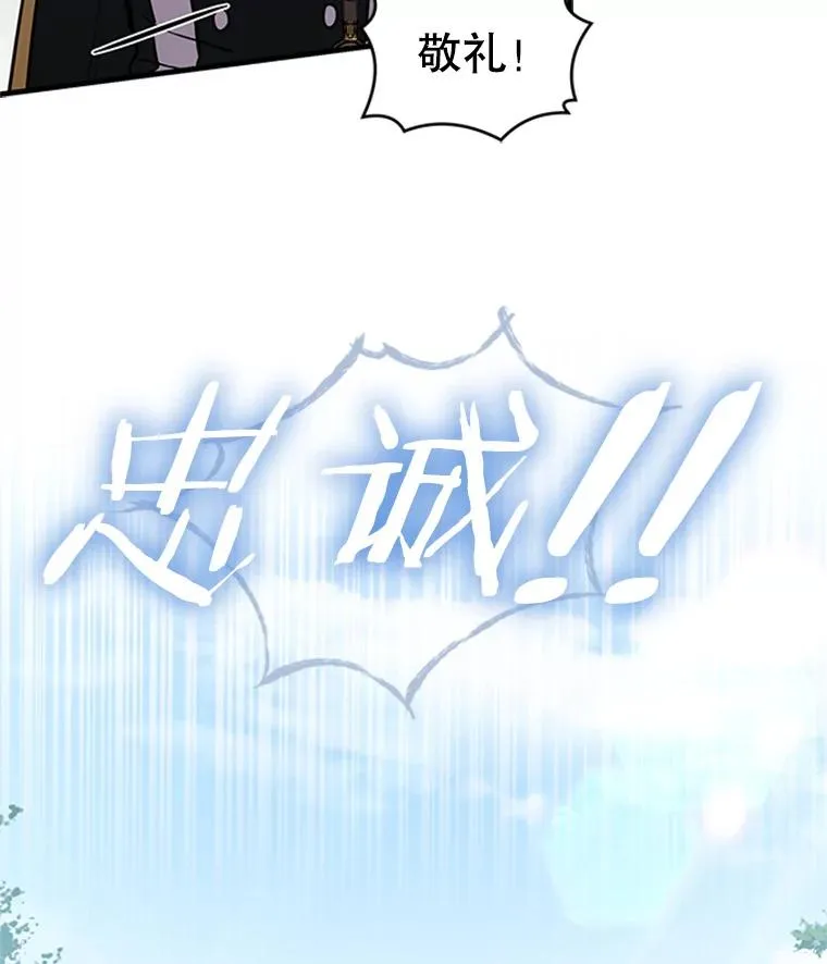 24.神秘的月之门20