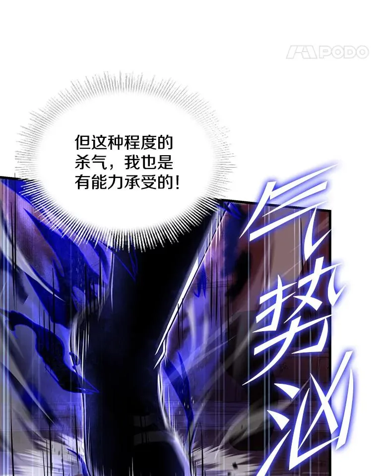 46.第三大队41