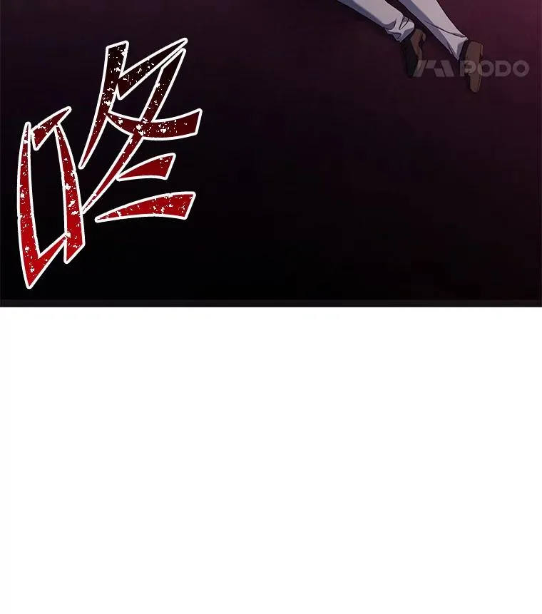 53.贝尔切格斗（2）138
