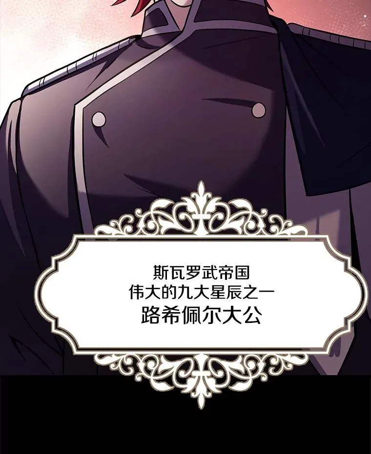 65.自己选择的路111