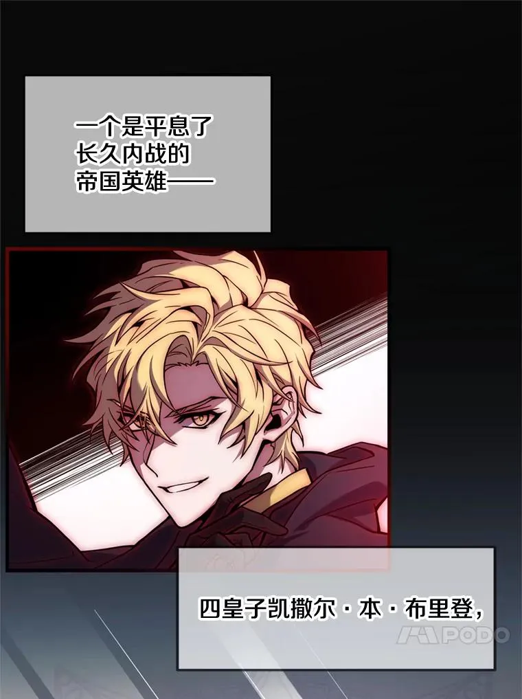 31.入学37