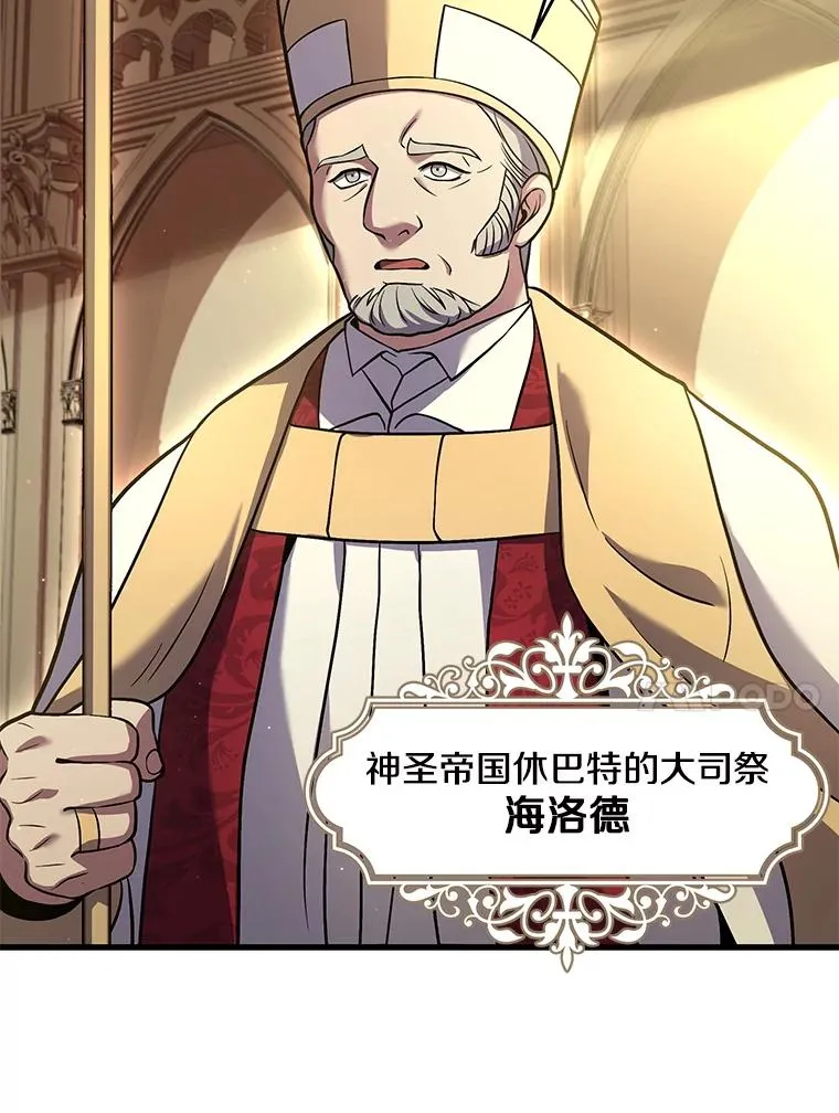 69.抽签会场10