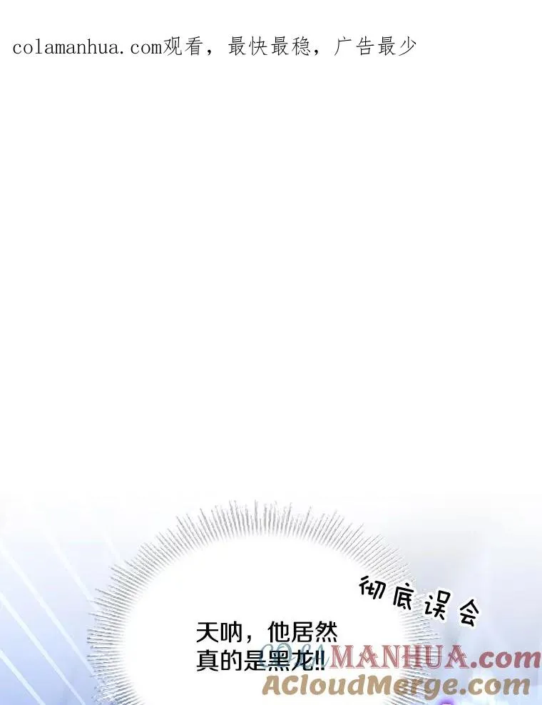 55.生日宴会（2）0