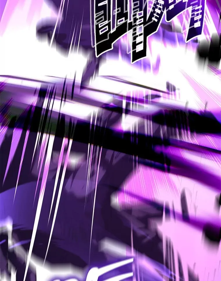 61.遇袭（2）83