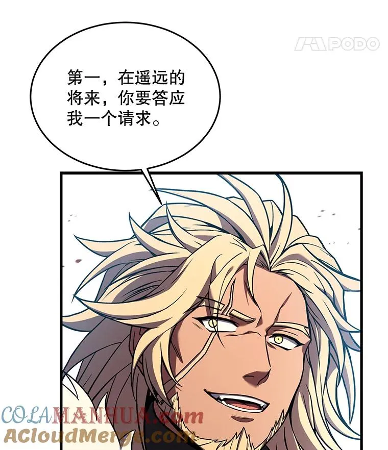 86.公证人108