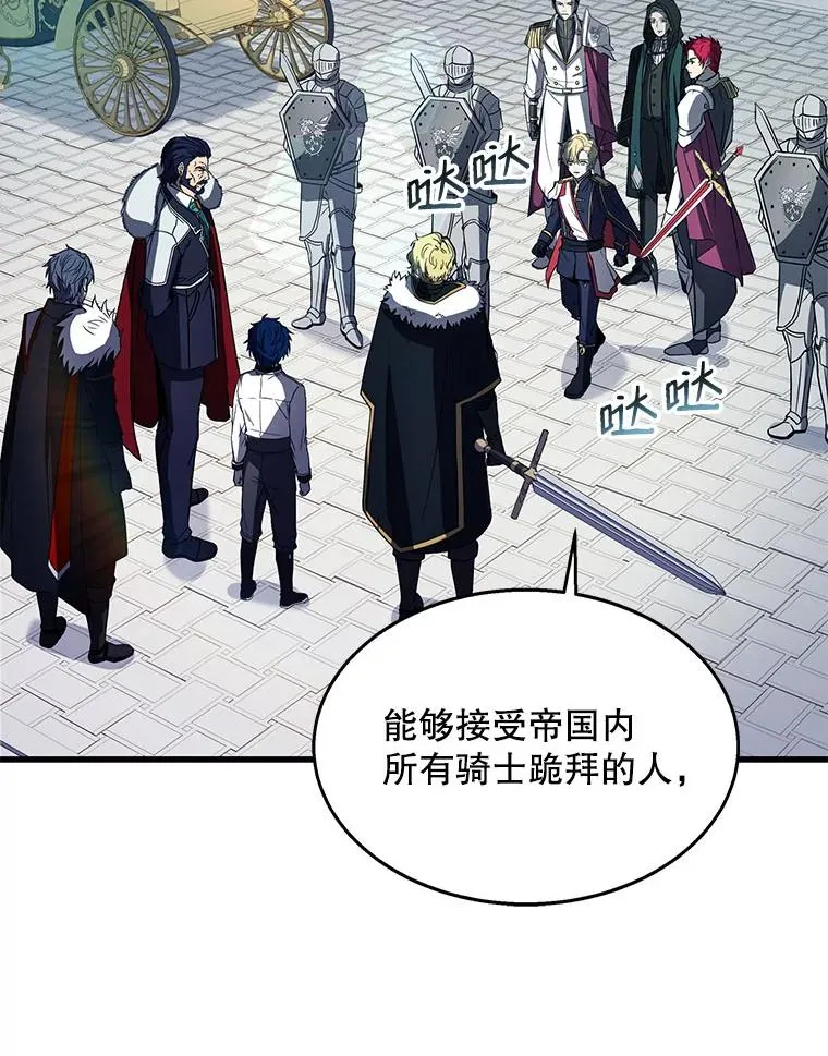 12.再见“旧友”49