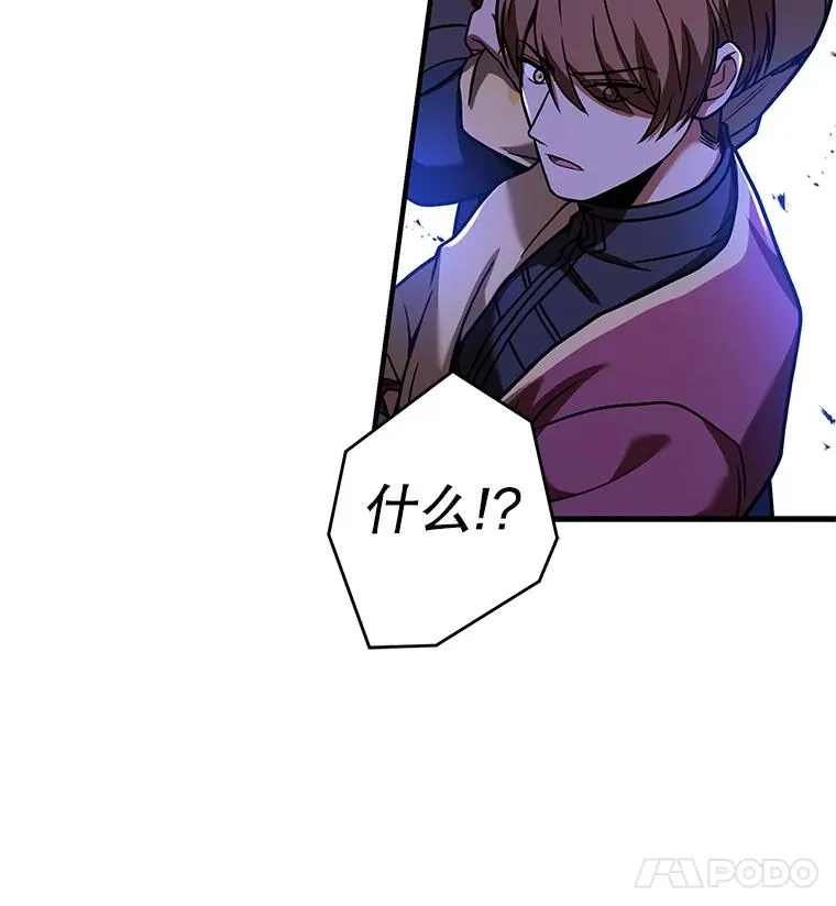 69.抽签会场150