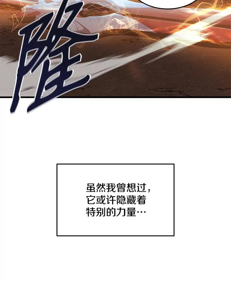 1.背叛111