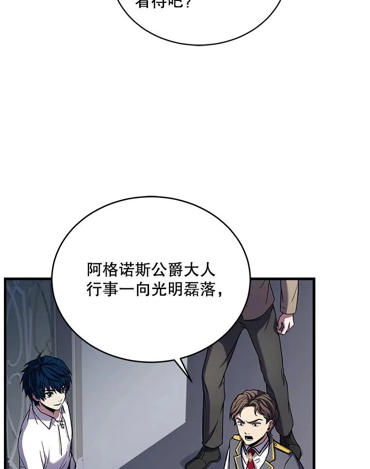 45.转机30
