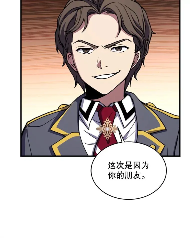 38.算账39