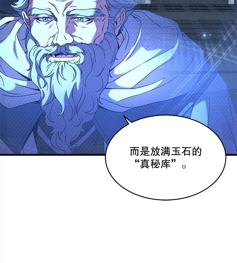 48.价值111
