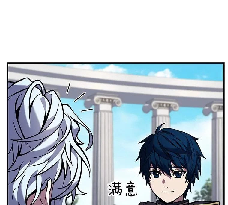 39.公开身份113