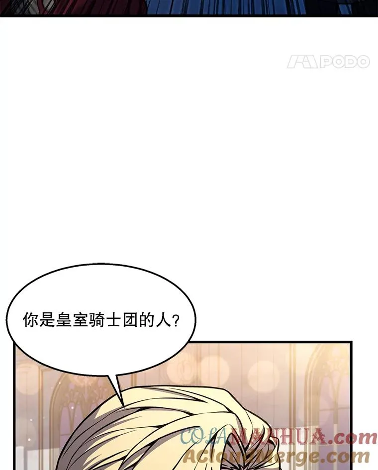 55.生日宴会（2）72