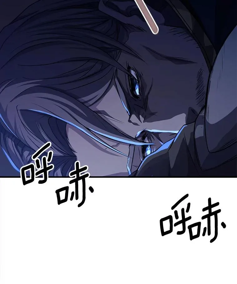 1.背叛119