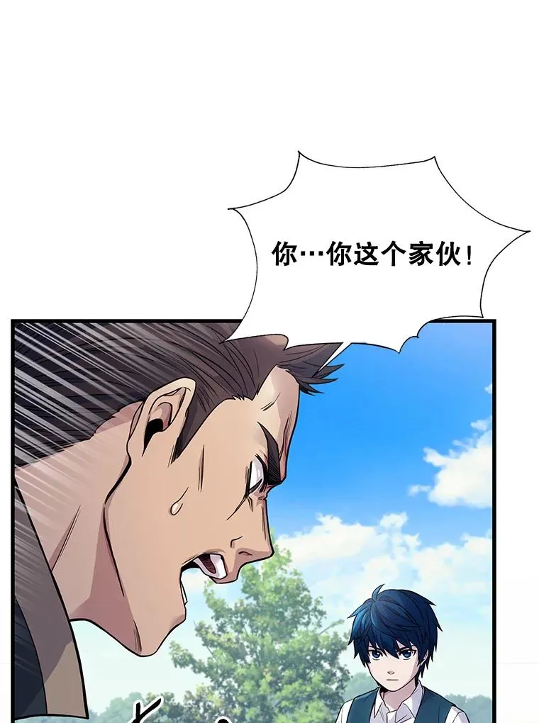 2.重生63