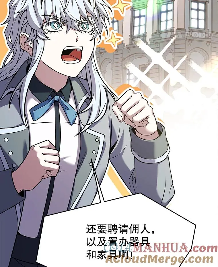 87.终于见面32