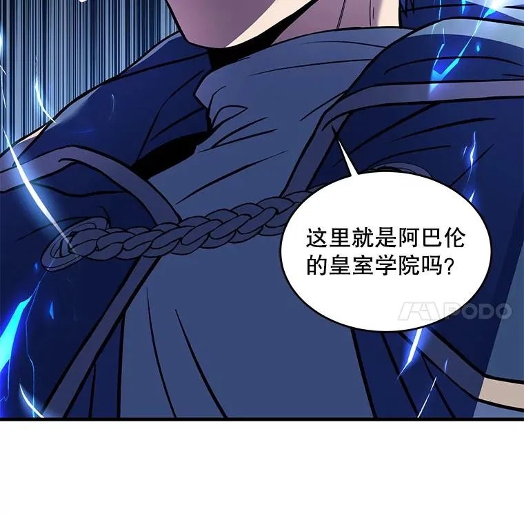 40.雷电对决（1）35