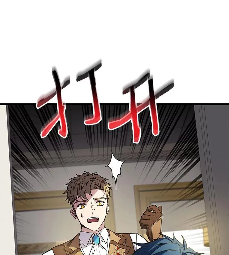 10.打败巴贝尔131