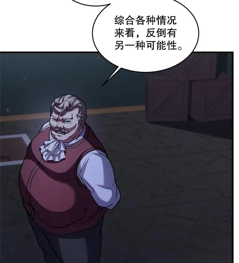 21.凯旋21