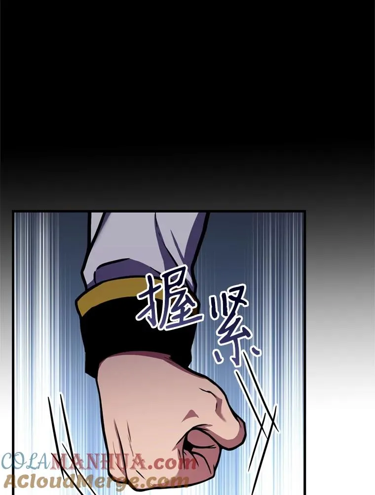 38.算账52