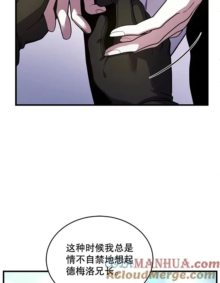 48.价值52