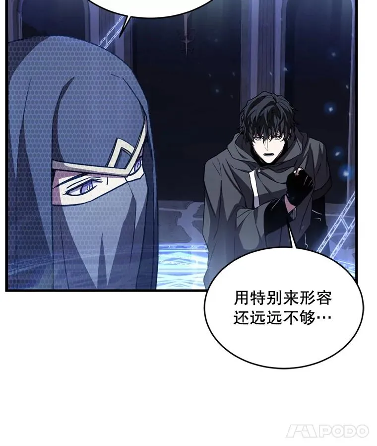 30.寻找布伦托37