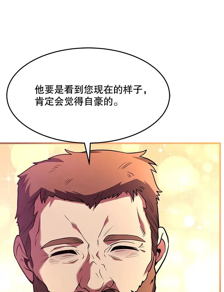 79.间谍53
