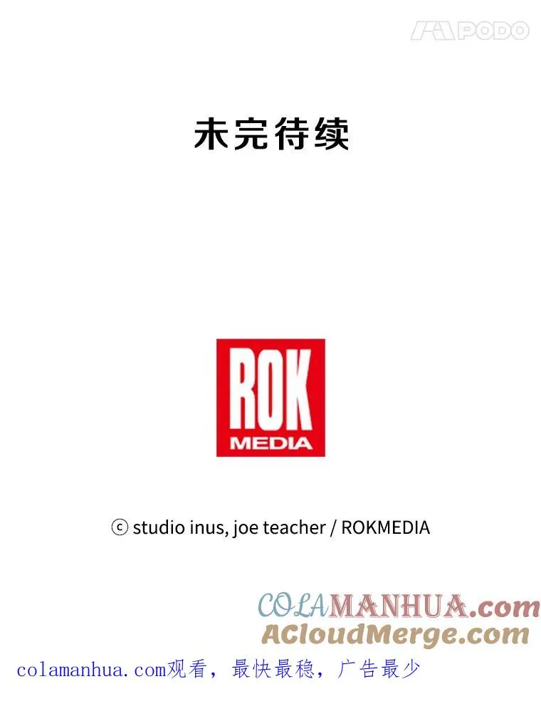 30.寻找布伦托120