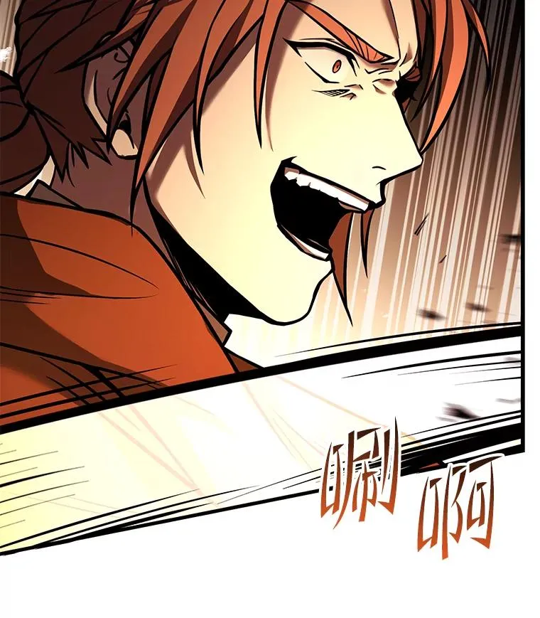 77.获胜14