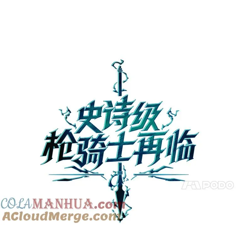 23.夏萝的礼物44