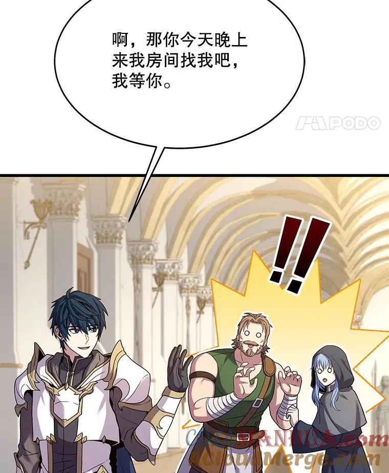 72.定制雷朋52