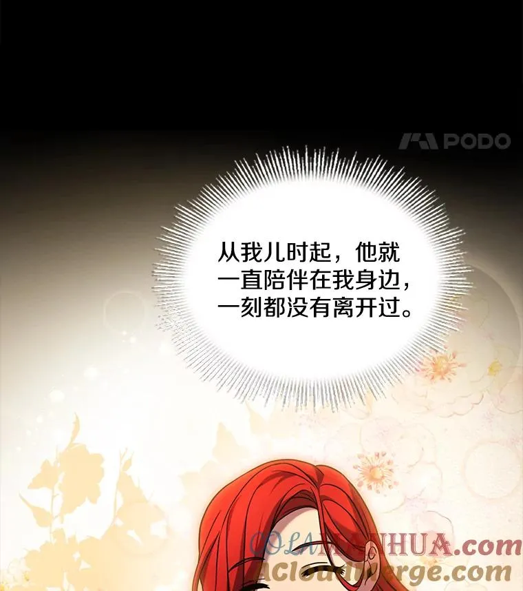 79.间谍120