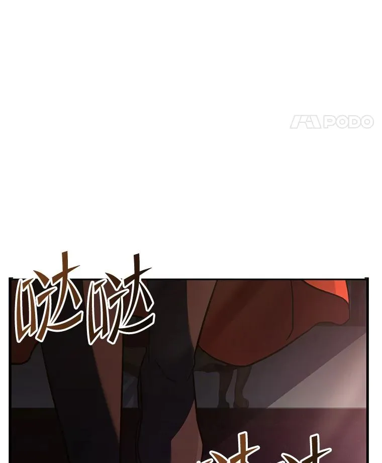 53.贝尔切格斗（2）127