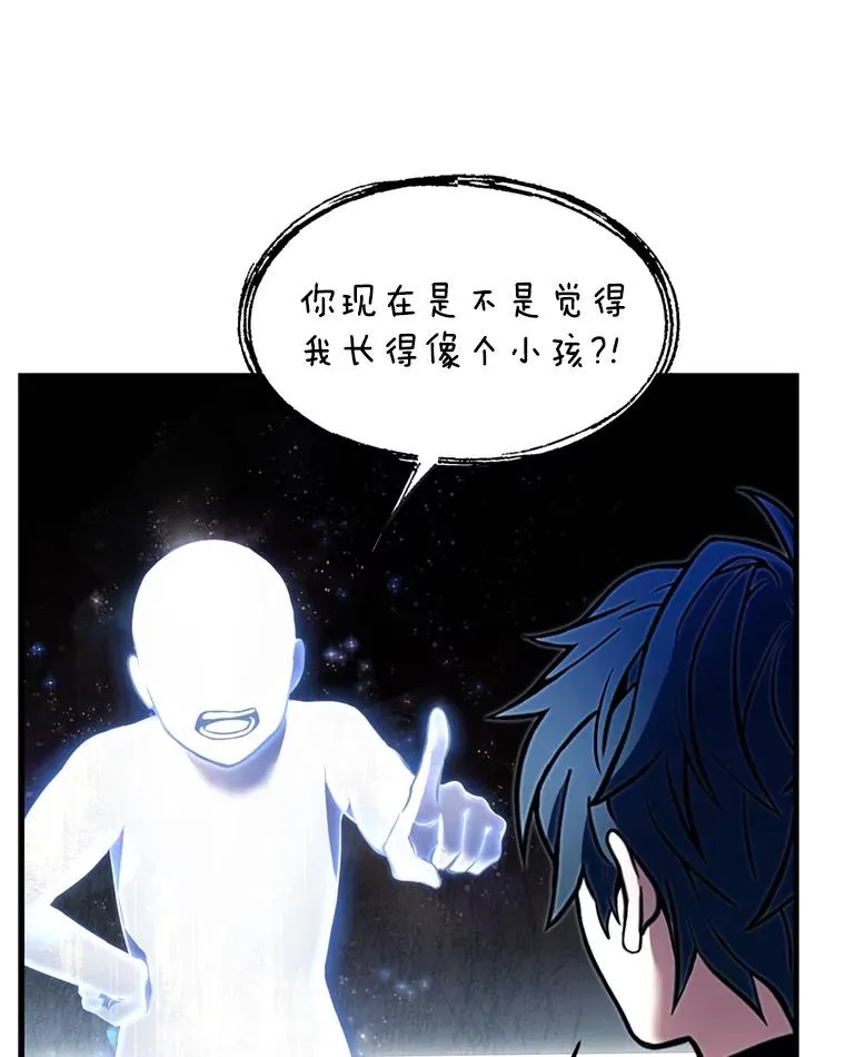 33.布伦托的力量94